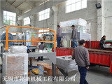 粉料吨袋包装机生产厂家