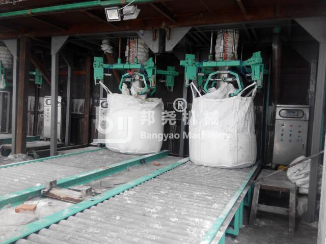 焦亚硫酸钠吨袋包装机
