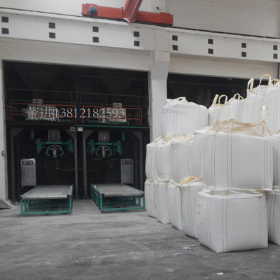 粒氨吨袋包装机适用于化工颗粒800-1200公斤吨袋自动包装机械