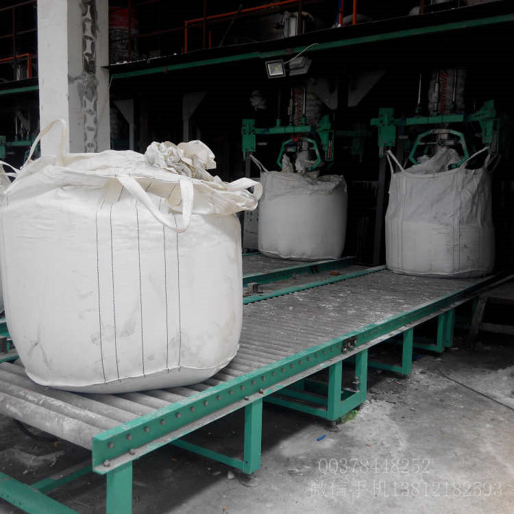种子吨袋包装机1000公斤种子吨袋包装机