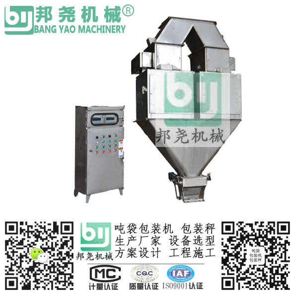 无锡市邦尧机械工程有限公司 无锡市邦尧机械工程有限公司