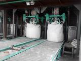 1000kg硅粉吨袋包装机